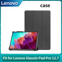 ราคา Tablet Case Glass film fit for Lenovo Tablet Xiaoxin Pad Pro 2023 12 7 inch (21332595156)
