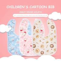 ราคา ผ้ากันเปื้อนผ้ากันเปื้อนให้อาหารเด็กทารกผ้าขนหนูน้ำลายสำหรับเด็กแรกเกิด3ชิ้นผ้ากันเปื้อนเด็กแบบกันน้ำทรงสามเหลี่ยม (21171195452)