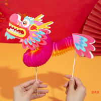 ราคา BAH โคมไฟกระดาษตกแต่งลายมังกรจีนแบบใหม่โคมไฟแขวนประดับ3D สำหรับเทศกาลใบไม้ผลิ (20977284594)