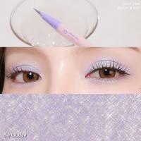 ราคา Mei Linda Glitter Glow Shadow Liner MC3125 meilinda เมลินดา กลิตเตอร์ โกลว์ แชโดว์ แอนด์ ไลเนอร์ x 1 ชิ้น srsi (20356028825)