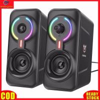 ราคา Onikuma Gaming Speaker ลำโพงเกมมิ่ง รุ่น L6