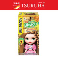 ราคา Freshlight Milky Hair Color Natural Bleach เฟรชไลท์ มิลค์กี้ เนเชอรัลบลีช (19253874486)