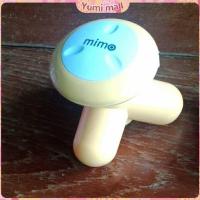 ราคา Yumi ที่นวด 3 ขา ที่นวด นวดคอ บ่า ไหล่ หลัง ขนาดเล็ก Three Legged Mini Massager (18818394448)