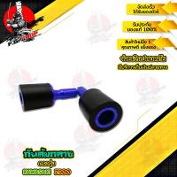 ราคา KAWASAKI Z900 กันล้มกลาง แบรนด์ Fakie อะไหล่แต่ง ของแต่ง ของแท้ 100 มีเก็บเงินปลายทาง (12442891513)