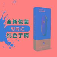 ราคา Victorinox Swiss Army กระเป๋า SD 7in1เครื่องมืออเนกประสงค์กระเป๋า SD 0 6223 (12377497538)