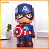 ราคา AngelBaby กระปุกออมสินสำหรับเด็กของขวัญวันเกิดความคิดสร้างสรรค์กระปุกออมสินพิกกี้ลายการ์ตูนแฟชั่นกัปตันสไปเดอร์แมนเด็กหญิงเด็กชายอเมริกาอเวนเจอร์ส (17954728702)