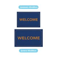 ราคา Mattii New Welcome พรมดักฝุ่น พรมเช็ดเท้า ใยดักฝุ่น พิมพ์ลาย สัมผัสนุ่ม ทำความสะอาดง่าย ลายลิขสิทธิ์มีเฉพาะทางร้าน (16800183159)