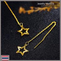 ราคา จุดประเทศไทย ส่งเร็ว ต่างหูรูปดาวห้าแฉก ต่างหูทองคำแท้ ทอง90 ขายได้ จำนำได้ ถูกที่สุด ร้านทองขายเอง ทอง0 6กรัม ทองเยาวราชแท้ ผ่อนทอง 24k ทองไม่ลอกไม่ดำ ต่างหูทองคำ ต่างหูเท่ๆหญิง ต่างหูแฟชั่น ต่างหูเท