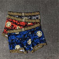 ราคา Trend Versace pattern mens underwear pure cotton breathable boxer shorts modal cotton ice silk boxer shorts (15401545184)