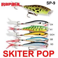 ราคา เหยื่อปลอม SP 9 RAPALA SKITTER POP (7681921478)