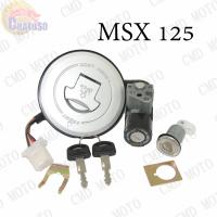 ราคา ถูกมากก สวิทย์กุญแจชุดใหญ่ รุ่น MSX 125 (4540536556)