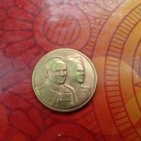 ราคา พระเครื่อง พระเหรี่ยญ พระผง พระพุทธรูป เหรียญที่ระลึก 60 ปี ราชาภิเษกสมรส ๒๘ เมษายน ๒๕๕๓ (10515158128)