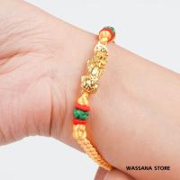 ราคา ปี่เซียะคาปเหรียญ ปี่เซียะเดี่ยว สร้อยข้อมือแดงปี่เซียะ ข้อมือปี่เซียะ ด้ายแดงปี่เซีย กำไลปี่เซียะ เรียกเงิน ทอง อ้าปากรับทรัพย์ ให้โชคลาภ มั่งคั่งร่ำรวย เสริมฮวงจุ้ย แก้ชงปี 62 (459041509)