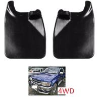 ราคา Doctor Car บังโคลน ยางบังโคลน ยางกันโคลน หน้า โตโยต้า ไฮลักซ์ ไทเกอร์ Toyota Hilux Tiger 1997 2005 4WD (141149835)