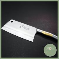 ราคา มีดทำครัวแสตนเลสขนาด 7 นิ้ว by Rhino Brand 773 ของใหม่ ร้าน PP702 (4298202771)