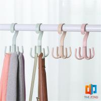 ราคา Time Zones ที่แขวนของแบบตะขอ 4 แฉก หมุนได้ 360 องศา ที่แขวนของแบบตะขอ คละสี 4 Position Cloth Hanger (13332686874)