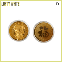 ราคา เหรียญสะสมนำโชคเหรียญชุบทองมังกร2024สีขาวเหรียญของขวัญปีใหม่ (21067327100)