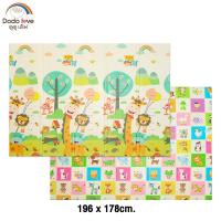 ราคา เบาะรองคลาน แผ่นรองคลานเด็กแบบพับได้ แผ่นโฟมรองคลานกันกระแทก (13209408276)