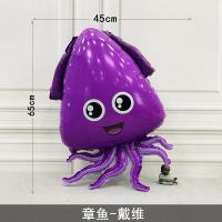 ราคา ลูกโป่งทะเลรุ่น Q ระดมใต้ท้องทะเลม้าน้ำปลาวาฬปลาฉลามปลาหมึกปลาโลมาสิงโตทะเลปูปลาการ์ตูน (20689421909)
