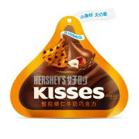 ราคา Good time kisses ช็อกโกแลต g คุกกี้นมแซนวิชช็อกโกแลตดำสำหรับงานแต่งงานลูกอมงานแต่งเป็นแยกบรรจุ (20647795598)