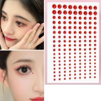 ราคา IJVBTV สติ๊กเกอร์แปะเครื่องประดับปาร์ตี้ไข่มุกผู้หญิงแบบทำมือเพชรพลอยตกแต่งศิลปะเล็บเทศกาลแต่งหน้าตกแต่งร่างกายเพชรสีเพชร3D ใบหน้าเครื่องประดับพลอยเทียมสติ๊กเกอร์อายไลเนอร์เพชร (20328052421)