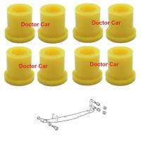 ราคา Doctor Car ชุดยางหูแหนบ บูชหูแหนบ ยูรีเทน โพลียูรีเทน อีซูซุ Isuzu KBZ 2WD 4WD (8880916372)