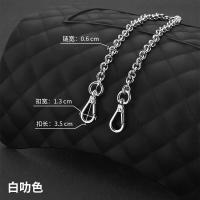 ราคา suitable for prada Underarm bag decoration chain three in one nylon hobo bag chain shoulder strap accessories (19700685557)