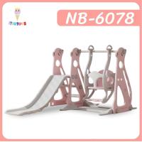 ราคา itimtoys สไลเดอร์ สไลเดอร์เด็ก สไลเดอร์เด็กมีชิงช้า สไลเดอร์ 2 in 1 รุ่น 6078 (16840016074)