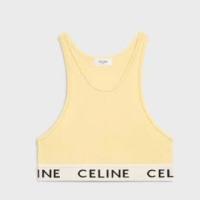 ราคา CLN crop top 350 ฟรีส่ง เสื้อกล้าม ทรงครอป ช่วงขอบเอว ต่อแผ่นยางยืด ทอลายแบรนด์ดัง สั่งผลิตขึ้นแบบตามช็อปเลยคะ ทรงสวย ผ้านิตเนื้อร่องอย่างดี valen (18696589659)