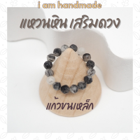 ราคา แหวนหิน เจียรเหลี่ยม ขนาด 3 4 มิล หินแท้ 100 แหวนหินนำโชค แหวนหินมงคล แหวน หินนำโชค แหวนหินแท้ แหวนหินสี แหวนผู้หญิง (15873142068)