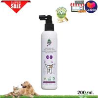 ราคา Orga Spray Dog Cat สเปรย์ดับกลิ่นสำหรับสุนัขและแมว 3 in 1 ขวดใหญ่ 200 ml (14582035388)