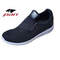 ราคา รองเท้าวิ่งเเบบสวมเเพน VEGAN BRIGHT PAN PF16V3 1490 00 ลดหลือ 990 00 ของเเท้ พร้อมส่ง (20795775192)