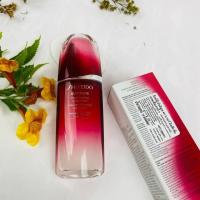 ราคา SHISEIDO Ultimune Power Infusing Concentrate Net Volume 75 ml (12877281815)