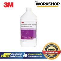 ราคา น้ำยาล้างห้องน้ำ ขจัดคราบ กลิ่นพฤกษา 3 8L 3M (12655671422)