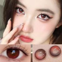 ราคา คอนแทคเลนส์ Eyeshare 2ชิ้น คู่ คอนแทคเลนส์สี สีแดง คอนแทคเลนส์รายปี บิ๊กอาย 14 5มม (21232329000)