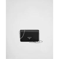 ราคา Prada Brushed leather shoulder bag (21228060688)