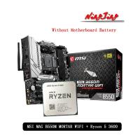 ราคา AMD Ryzen 5 3600 R5 3600 CPU MSI MAG B550M MORTAR WIFI Motherboard Suit Socket AM4 All new but without cooler (11192727168)