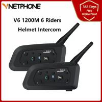 ราคา Vnetphone V6รถจักรยานยนต์ Bluetooth Intercom 1200M สำหรับรถจักรยานยนต์ผู้ขับขี่6คน BT ไร้สายกันน้ำ Interphone MP3 (21171151296)