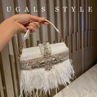 ราคา Ugals ฤดูใบไม้ร่วงและฤดูหนาวพู่นกกระจอกเทศขนกำมะหยี่อานม้ามันวาวน้ำไม่หรูเพชรจัดเลี้ยงกระเป๋าถือสะพายข้าง (20613783840)