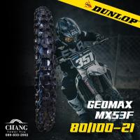 ราคา 80 100 21 70 100 19 100 90 19 110 100 18 120 90 18 110 90 19 100 100 18 90 100 16 รุ่นMX53 ยี่ห้อDUNLOP (8703719270)