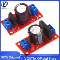 ราคา VOKTTA Rectifier กรองแผงพลังงาน Rectifier 3A 8A พร้อมไฟแจ้งเตือน LED สีแดง AC Power To DC แหล่งโมดูล (8023664412)