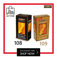 ราคา น้ำยาดัดผม ดัดข้าวโพด Caring Corny Cold Wave Lotion with corn oil แคริ่ง คอร์นี่ 110 ml มีให้เลือก 2 สูตร ผมดัดเงางามเป็นพิเศษ ลอนแน่น หยิกนาน สปริงตัวดี (7511375147)