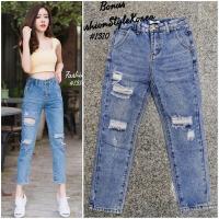ราคา ยีนส์ 1310 ขาดๆเซอร์ๆ (18223906335)
