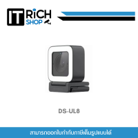 ราคา Hikvision DS UL8 Live Webcam Series Plug Play (20889359688)