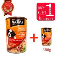 ราคา NEW ซื้อ1แถม1 MAXIMA อาหารสุนัข ชนิดเปียก 380 กรัม (21172826503)