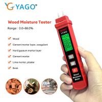 ราคา เครื่องทดสอบความชื้นไม้ RCYAGO เครื่องวัดความชื้นของไม้จอแสดงผลนาฬิกาจับเวลาแสงไฟแบบพกพา0 58 เครื่องวัดความชื้น (21105712322)