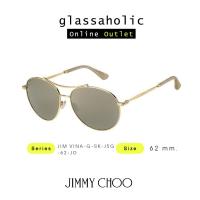 ราคา ลดกระหน่ำ แว่นกันแดด Jimmy Choo รุ่น JIM VINA G ทรงนักบิน น้ำหนักเบา (20119641140)