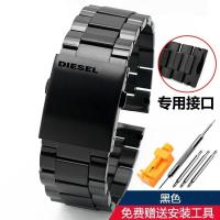 ราคา 2024 new Diesel watch strap DZ4316 7395 7305 7401 solid stainless steel strap mens steel strap accessories (21175489532)