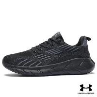 ราคา Under Armour UA Mens Charged Impulse 01 Knit Running Shoes อันเดอร์ อาร์เมอร์ รองเท้าวิ่ง สำหรับผู้ชาย (20687139656)