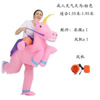 ราคา เสื้อเป่าลมไดโนเสาร์ตัวเล็กแบบเดียวกับใน TikTok cos เสื้อผ้าสำหรับเด็กชุดการแสดงซูโม่ลายวัวนมซอรัสสำหรับผู้ใหญ่ (21107526728)